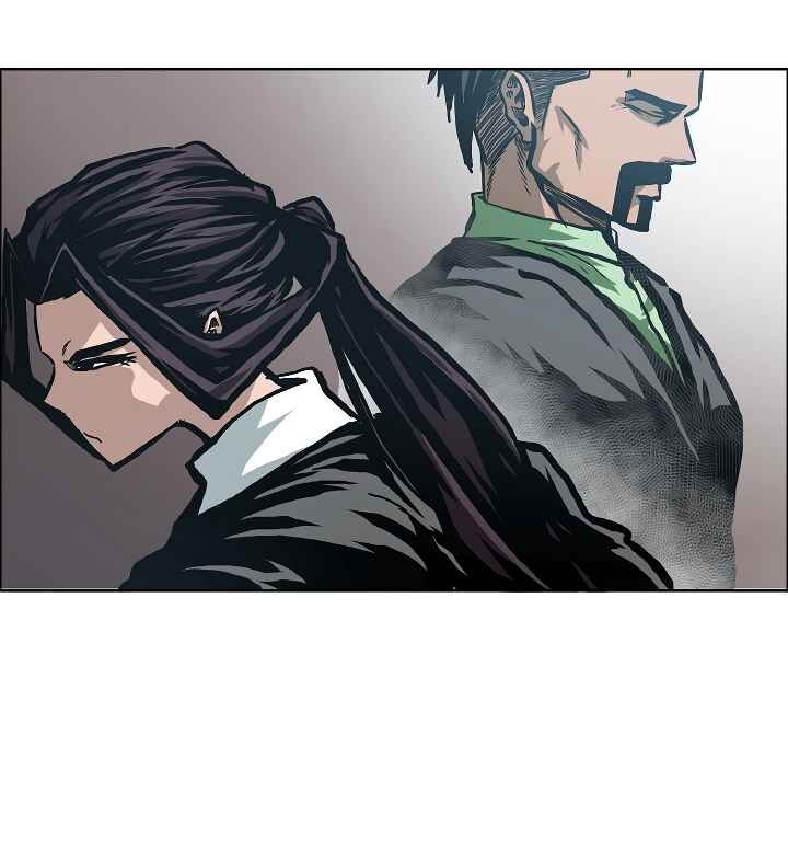 Read Rooftop Sword Master Manga Online