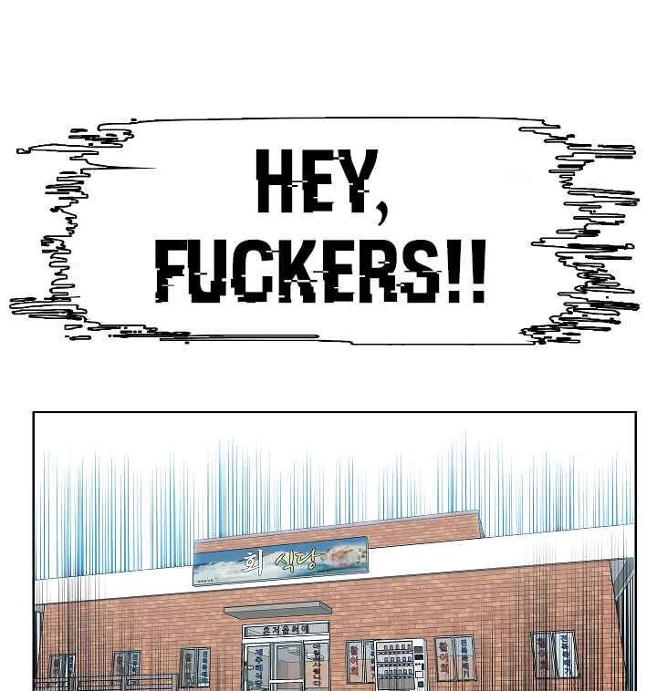 Read Rooftop Sword Master Manga Online