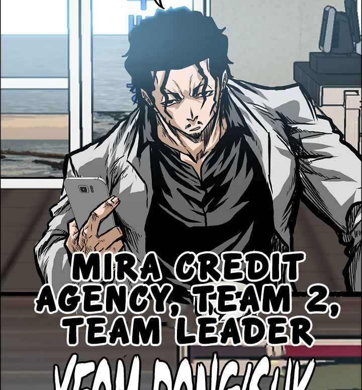 Read Rooftop Sword Master Manga Online