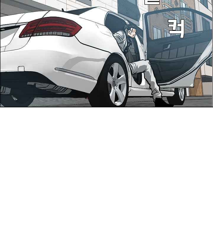 Read Rooftop Sword Master Manga Online