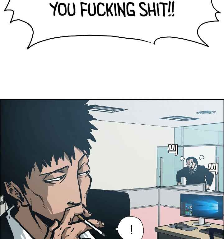 Read Rooftop Sword Master Manga Online