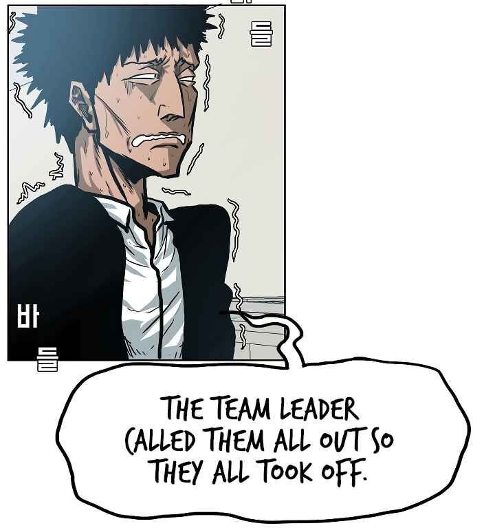 Read Rooftop Sword Master Manga Online