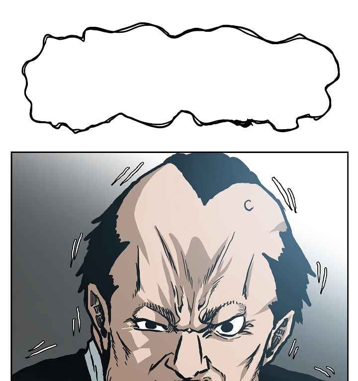 Read Rooftop Sword Master Manga Online