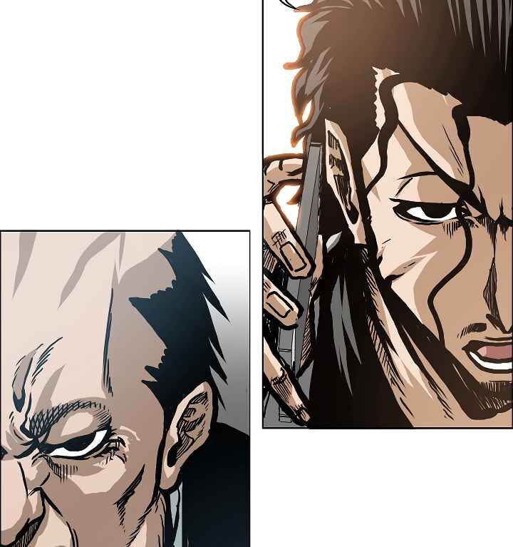 Read Rooftop Sword Master Manga Online