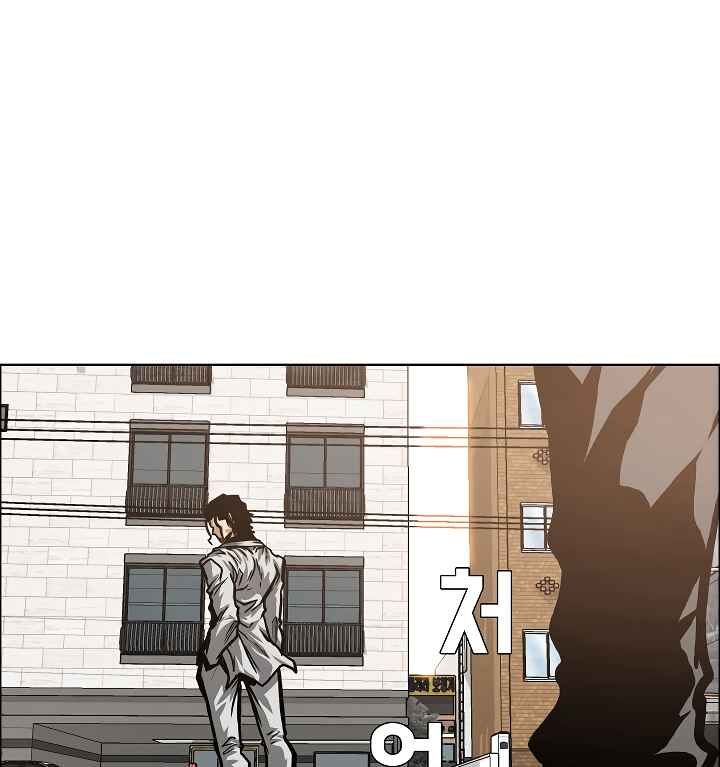 Read Rooftop Sword Master Manga Online