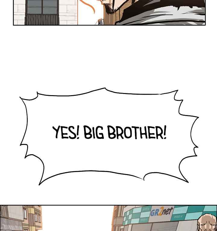 Read Rooftop Sword Master Manga Online