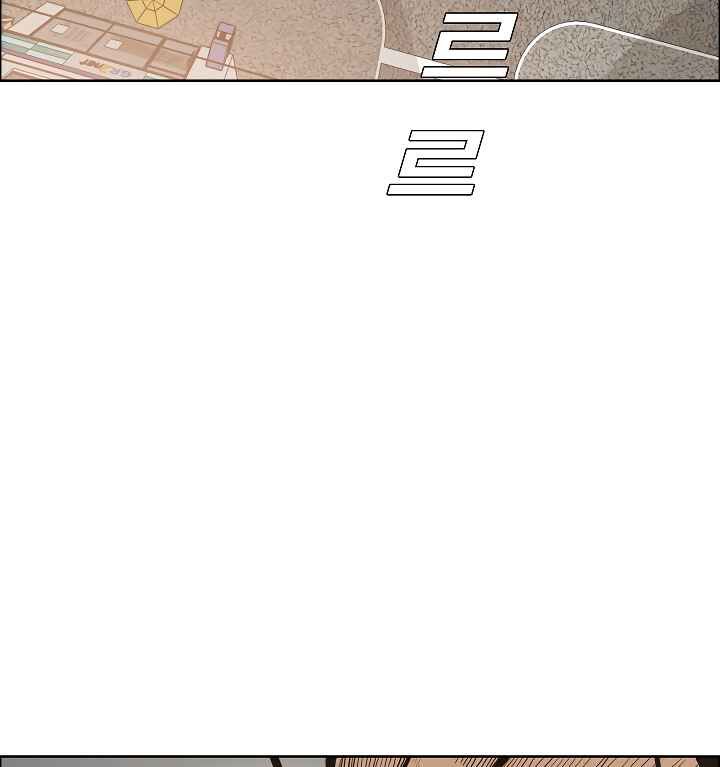 Read Rooftop Sword Master Manga Online