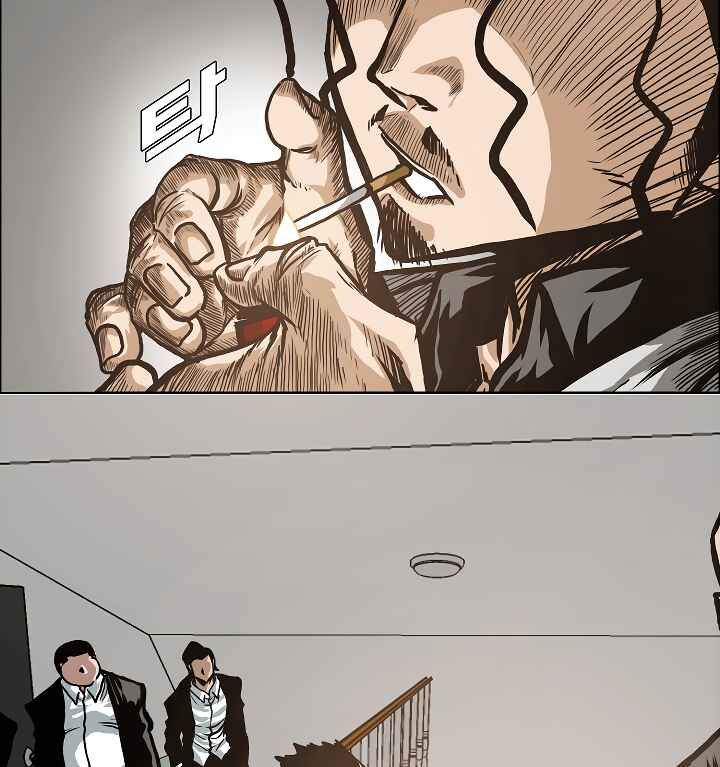 Read Rooftop Sword Master Manga Online