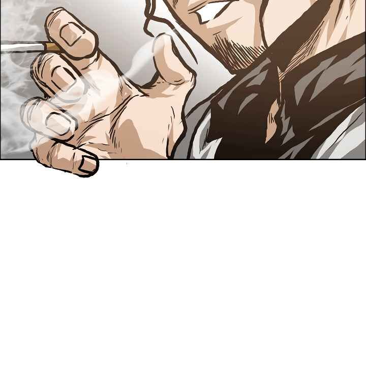 Read Rooftop Sword Master Manga Online