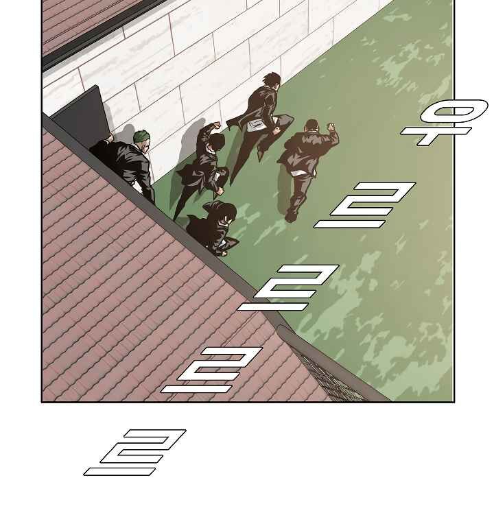 Read Rooftop Sword Master Manga Online