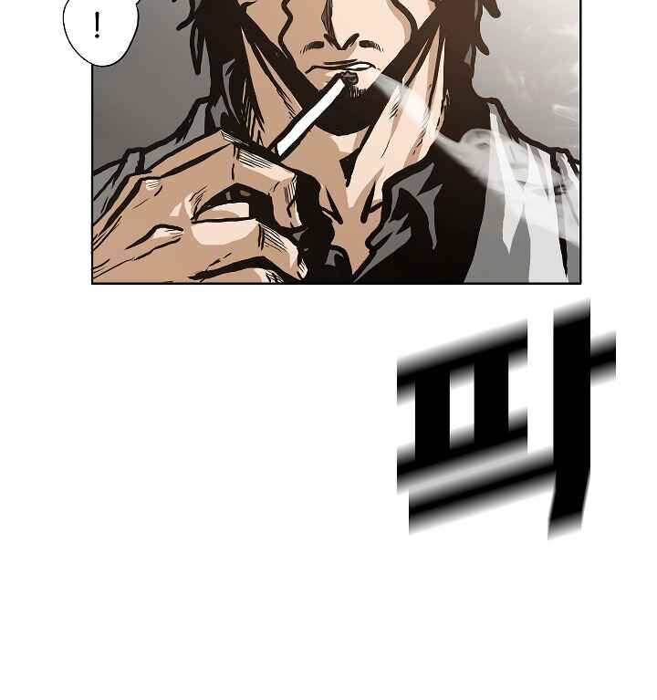 Read Rooftop Sword Master Manga Online