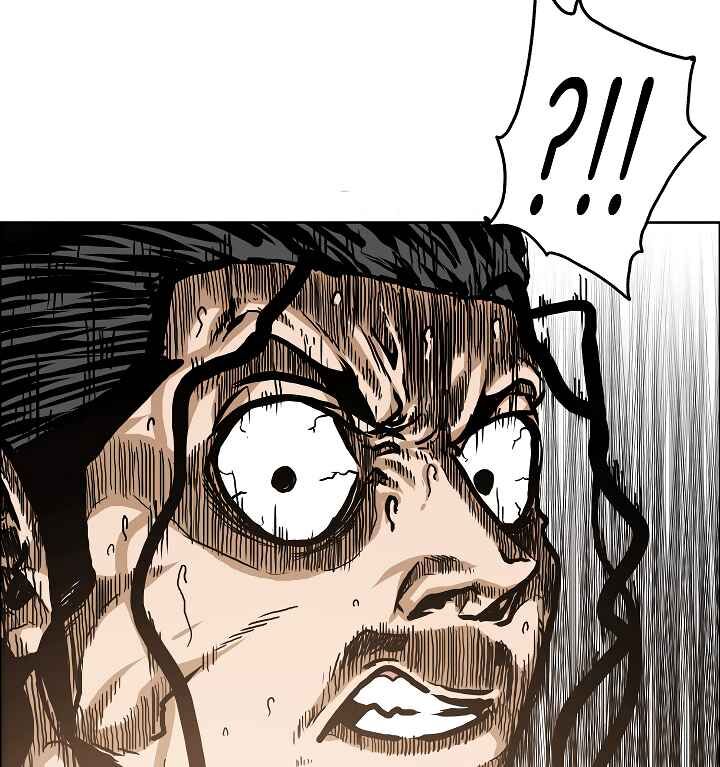 Read Rooftop Sword Master Manga Online