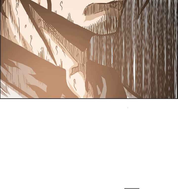 Read Rooftop Sword Master Manga Online