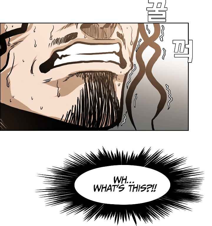 Read Rooftop Sword Master Manga Online