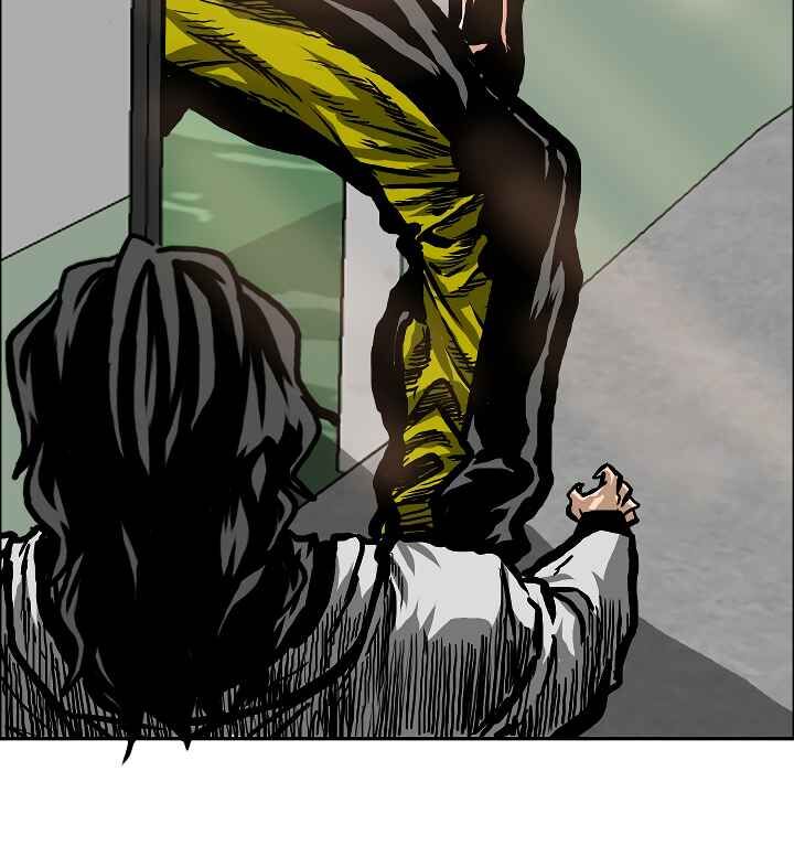 Read Rooftop Sword Master Manga Online