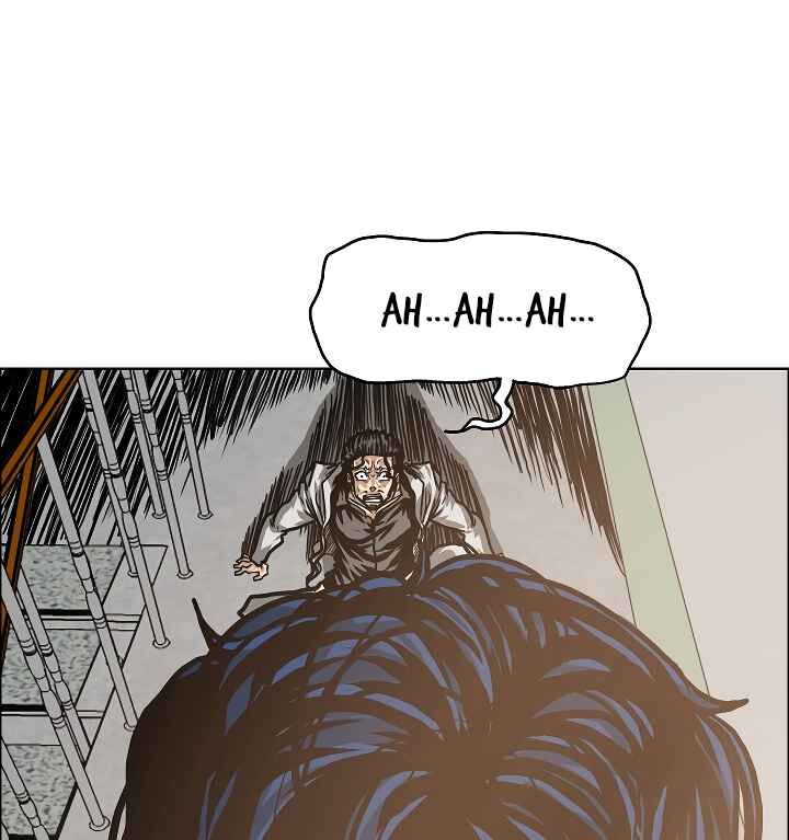 Read Rooftop Sword Master Manga Online