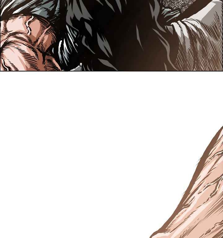 Read Rooftop Sword Master Manga Online