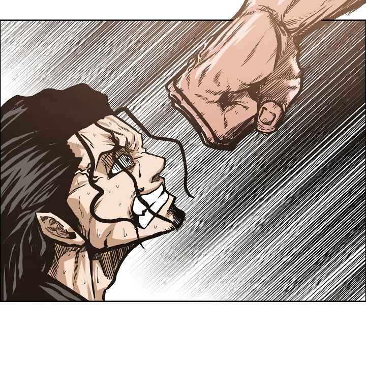 Read Rooftop Sword Master Manga Online