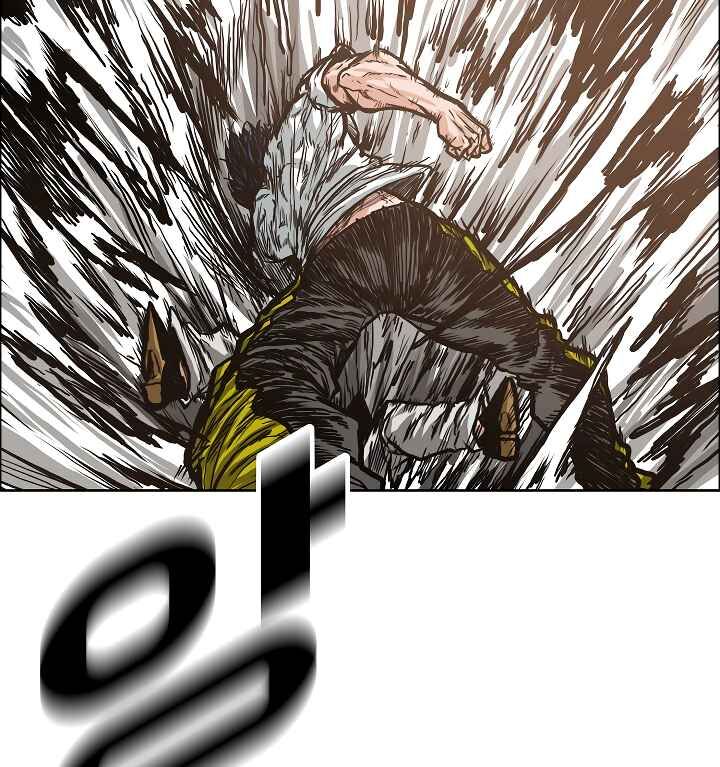 Read Rooftop Sword Master Manga Online