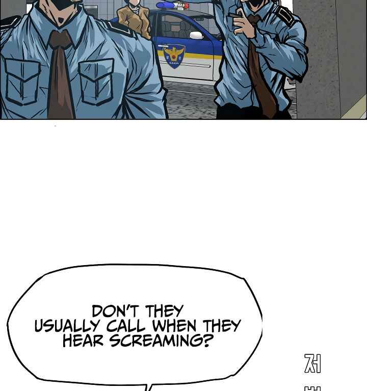 Read Rooftop Sword Master Manga Online