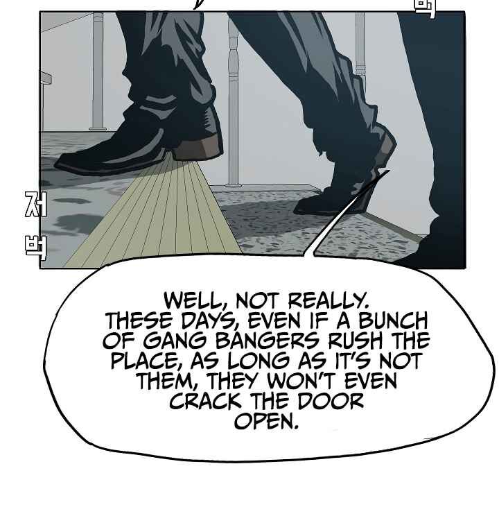 Read Rooftop Sword Master Manga Online