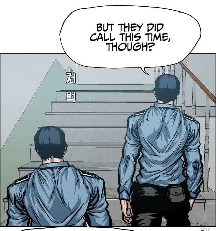 Read Rooftop Sword Master Manga Online