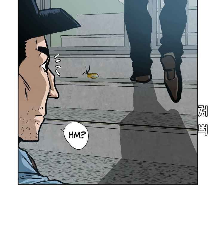 Read Rooftop Sword Master Manga Online