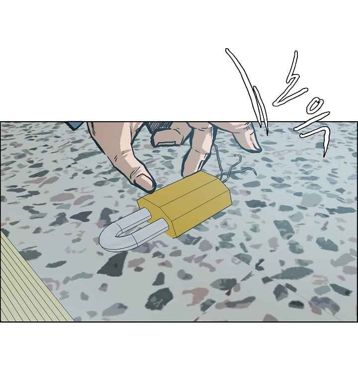 Read Rooftop Sword Master Manga Online