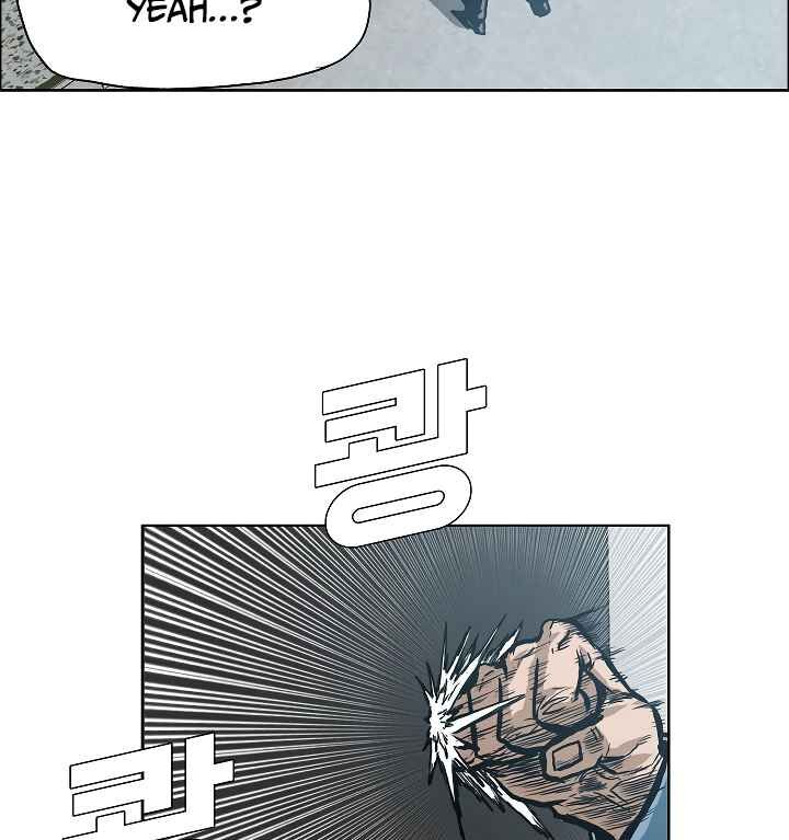 Read Rooftop Sword Master Manga Online