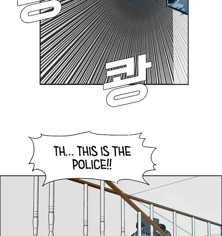 Read Rooftop Sword Master Manga Online