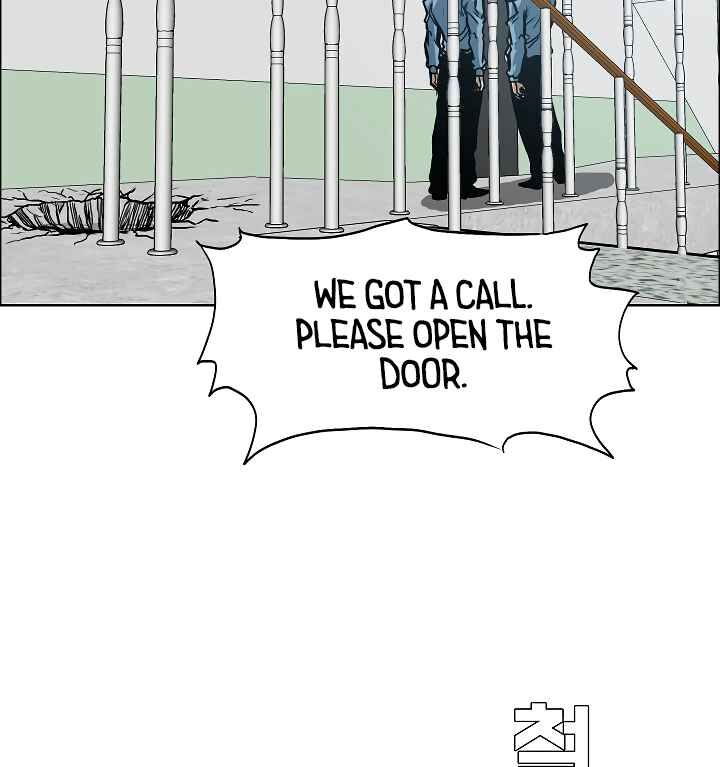 Read Rooftop Sword Master Manga Online