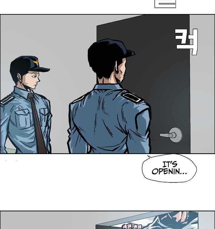 Read Rooftop Sword Master Manga Online