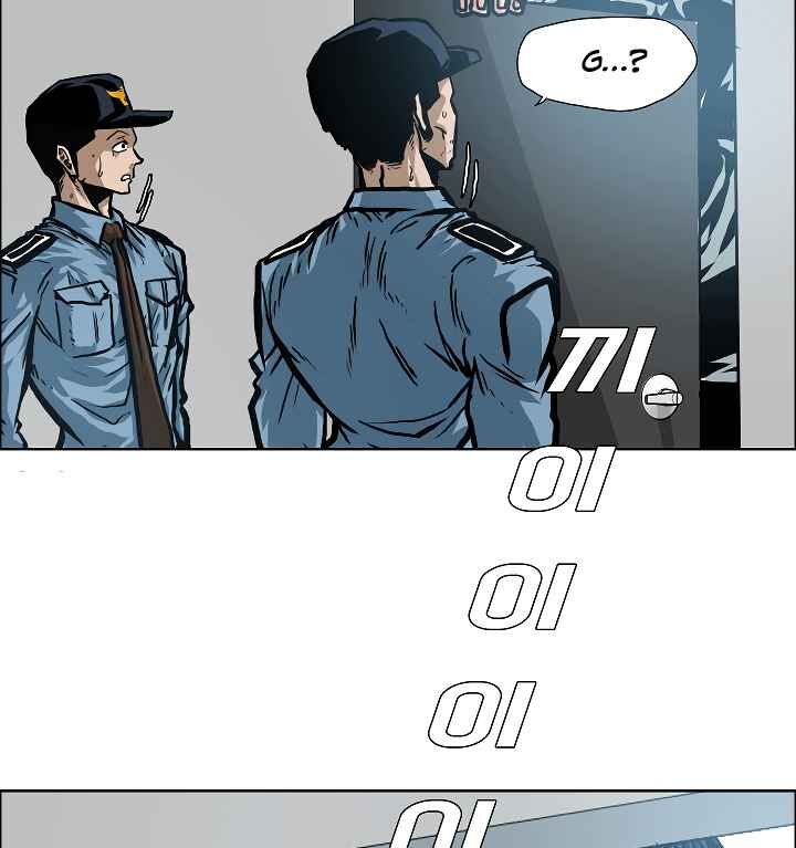 Read Rooftop Sword Master Manga Online