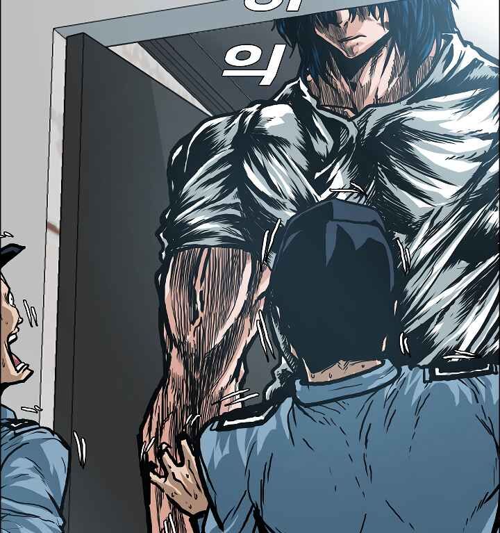 Read Rooftop Sword Master Manga Online