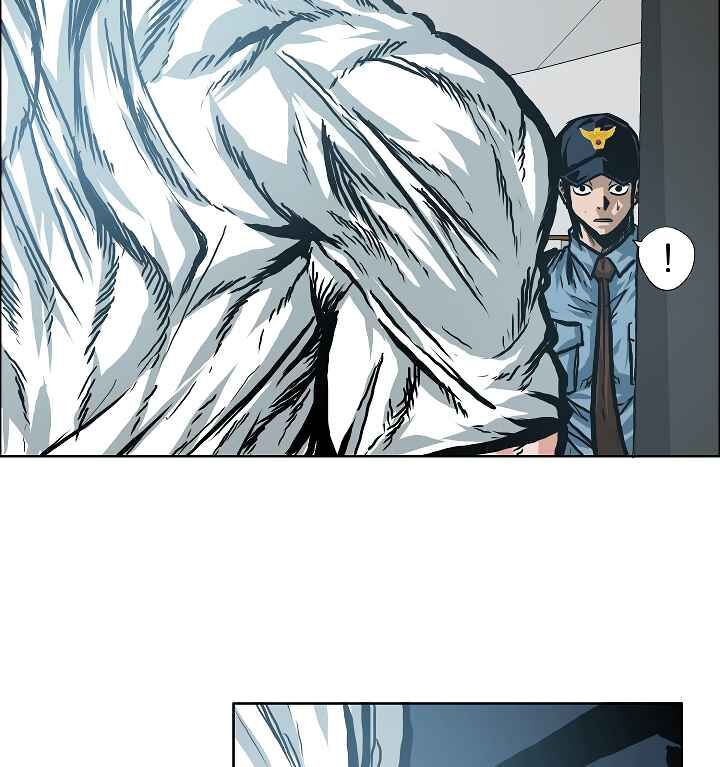 Read Rooftop Sword Master Manga Online