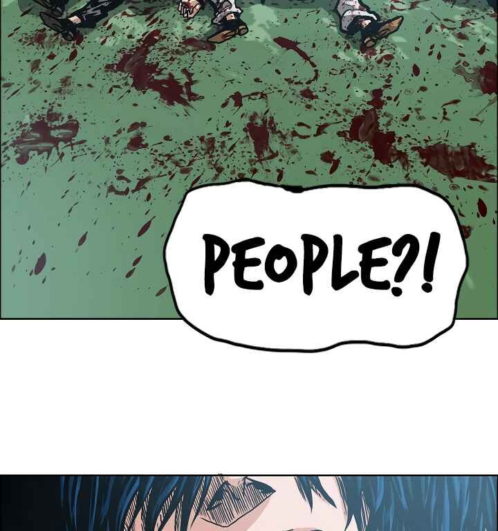 Read Rooftop Sword Master Manga Online