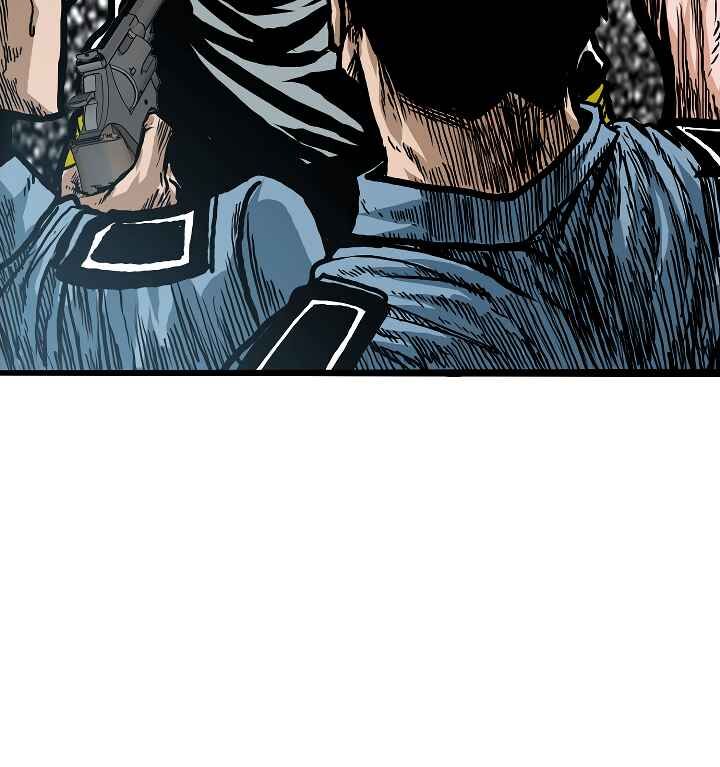 Read Rooftop Sword Master Manga Online