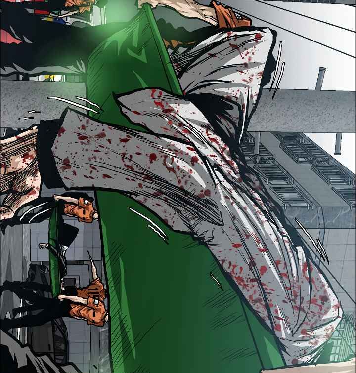 Read Rooftop Sword Master Manga Online