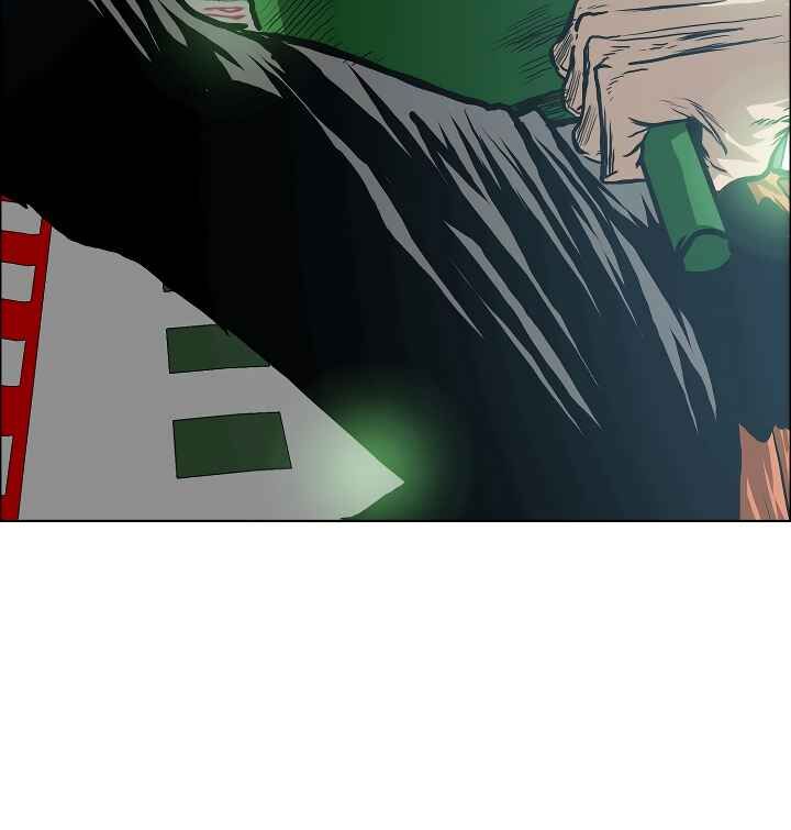 Read Rooftop Sword Master Manga Online