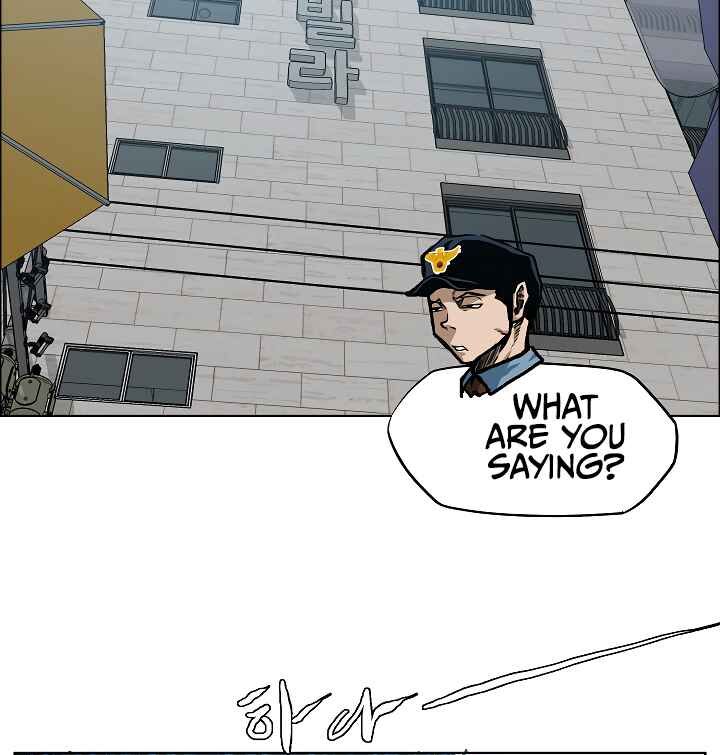 Read Rooftop Sword Master Manga Online