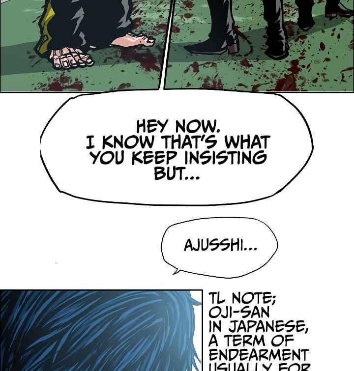 Read Rooftop Sword Master Manga Online