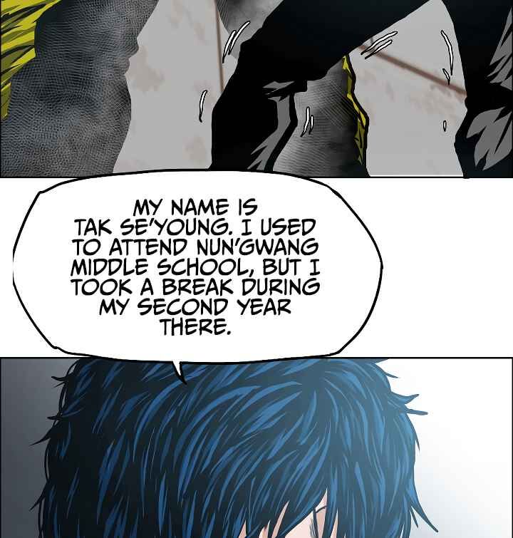 Read Rooftop Sword Master Manga Online