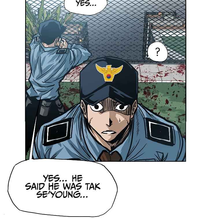 Read Rooftop Sword Master Manga Online