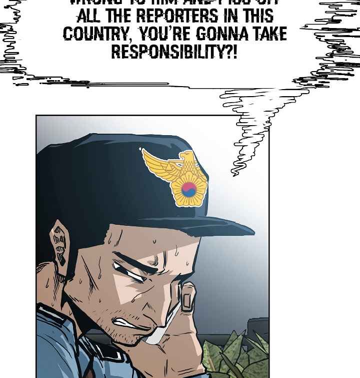 Read Rooftop Sword Master Manga Online