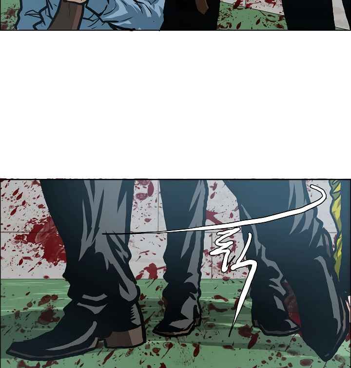 Read Rooftop Sword Master Manga Online