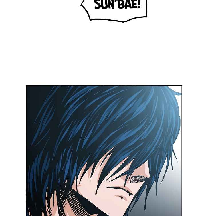 Read Rooftop Sword Master Manga Online