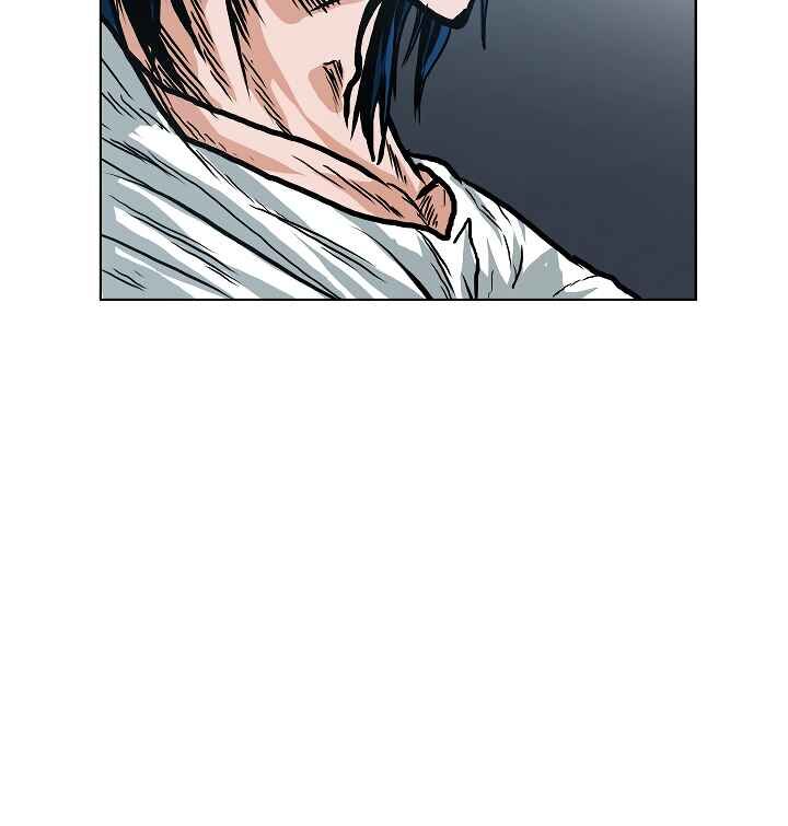 Read Rooftop Sword Master Manga Online