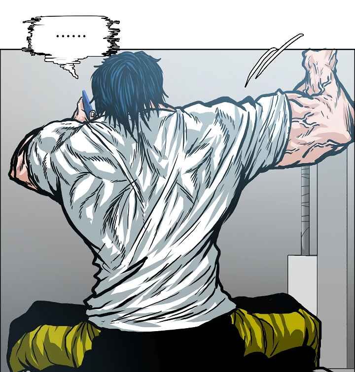 Read Rooftop Sword Master Manga Online