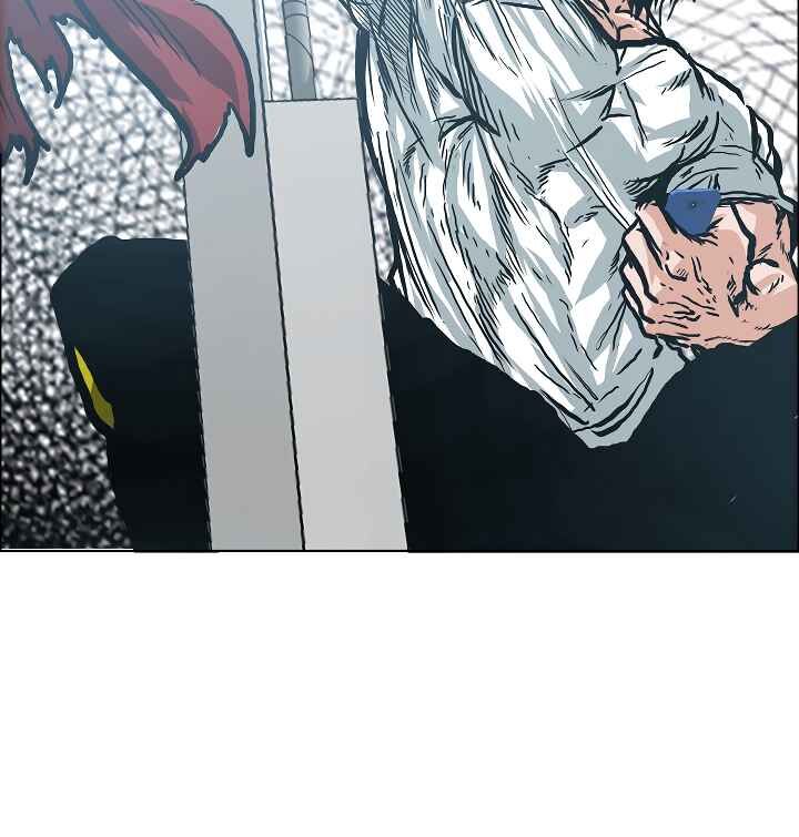 Read Rooftop Sword Master Manga Online