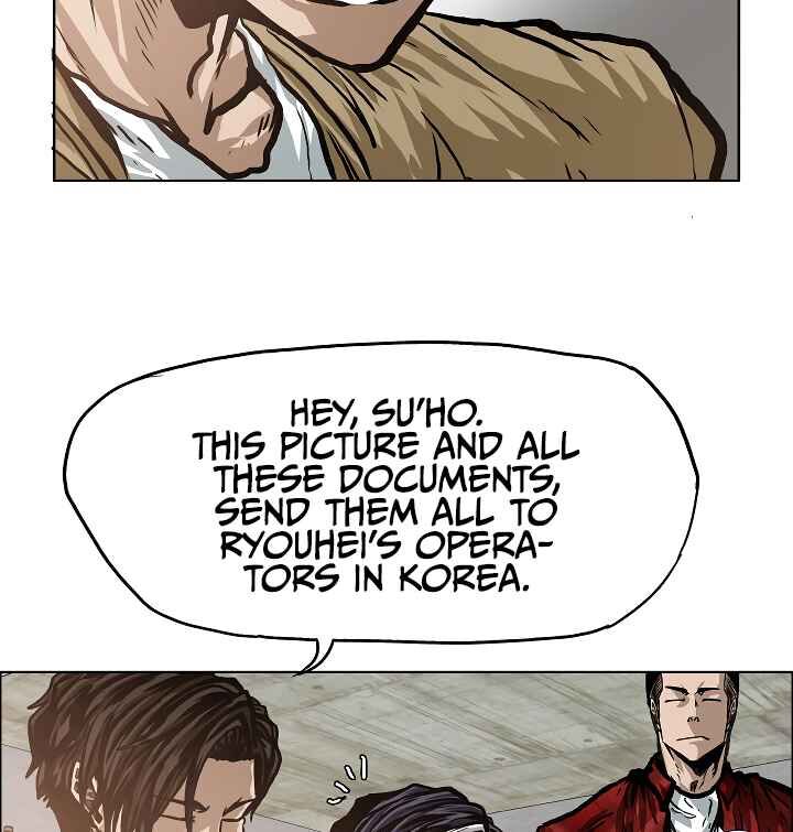 Read Rooftop Sword Master Manga Online